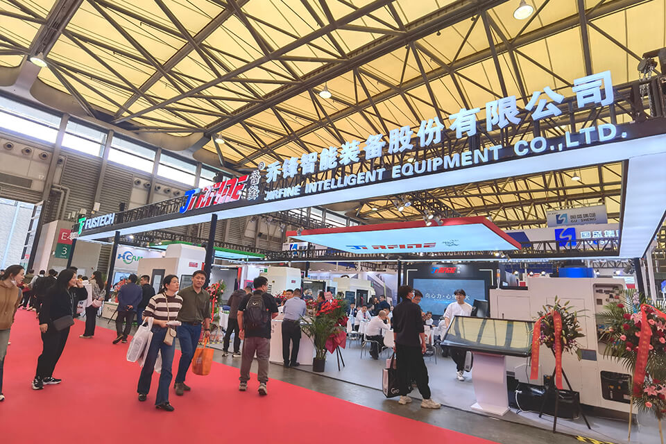 喬鋒智能驚艷CCMT2024上海展會：引領新質生產(chǎn)力